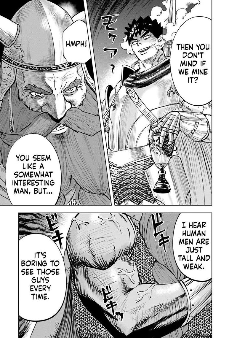 Oukoku E Tsuzuku Michi Dorei Kenshi No Nariagari Eiyuutan 115 15