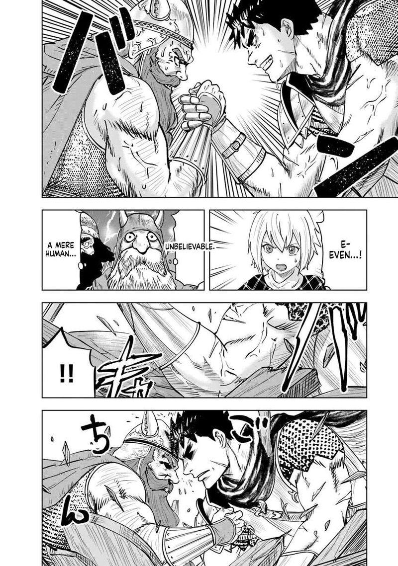Oukoku E Tsuzuku Michi Dorei Kenshi No Nariagari Eiyuutan 115 20