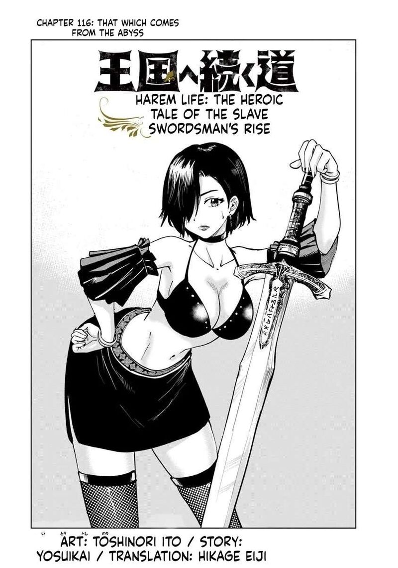 Oukoku E Tsuzuku Michi Dorei Kenshi No Nariagari Eiyuutan 116 1