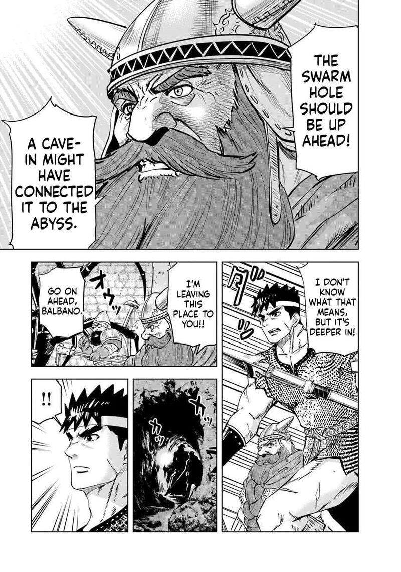 Oukoku E Tsuzuku Michi Dorei Kenshi No Nariagari Eiyuutan 116 13