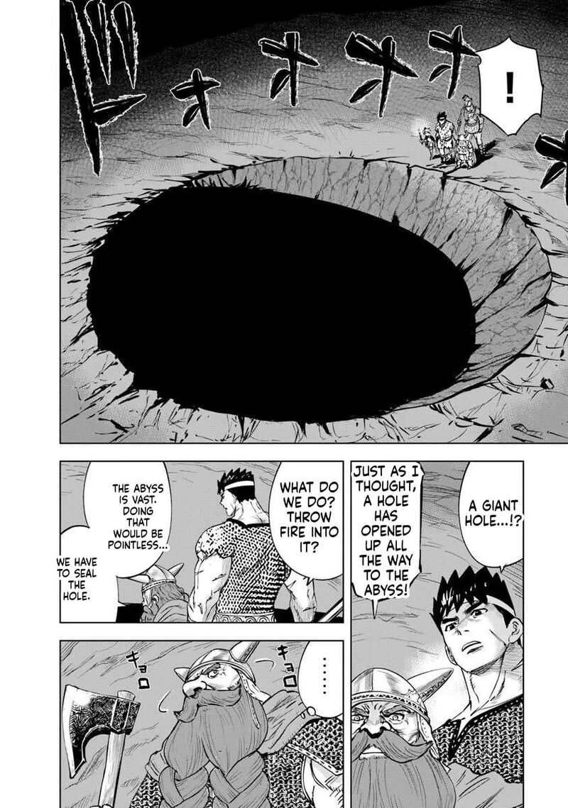 Oukoku E Tsuzuku Michi Dorei Kenshi No Nariagari Eiyuutan 116 14