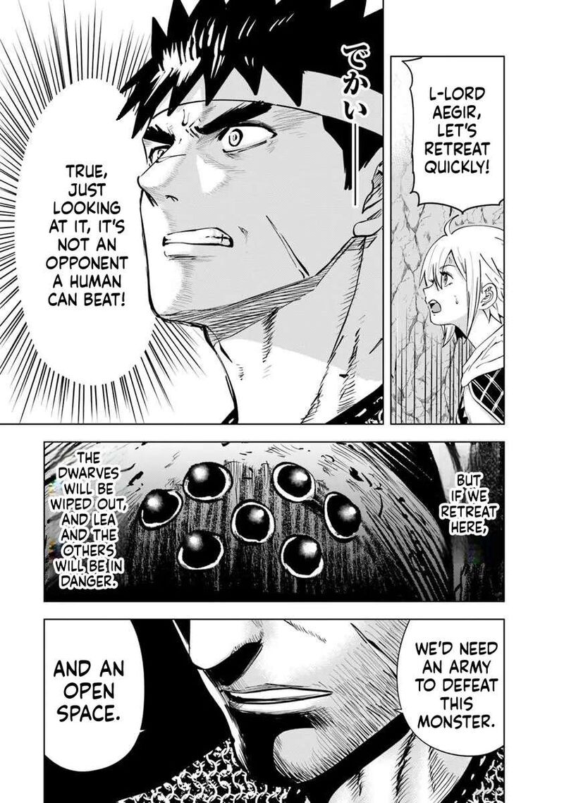 Oukoku E Tsuzuku Michi Dorei Kenshi No Nariagari Eiyuutan 116 19