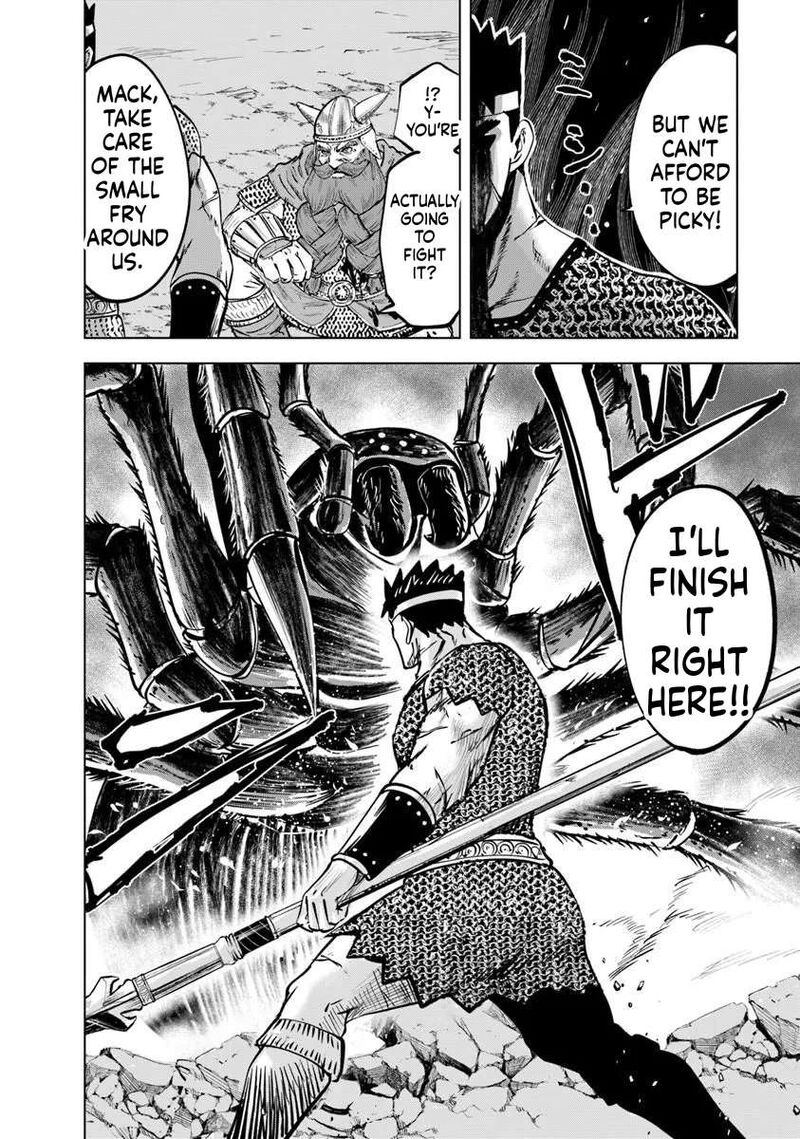 Oukoku E Tsuzuku Michi Dorei Kenshi No Nariagari Eiyuutan 116 20