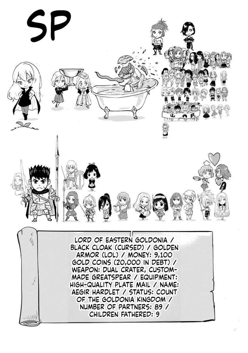 Oukoku E Tsuzuku Michi Dorei Kenshi No Nariagari Eiyuutan 116 21
