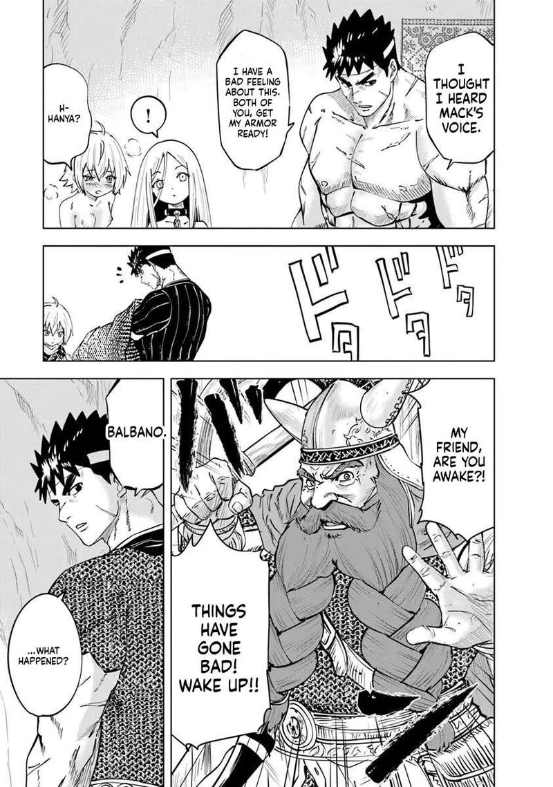 Oukoku E Tsuzuku Michi Dorei Kenshi No Nariagari Eiyuutan 116 3
