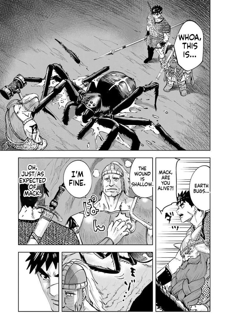 Oukoku E Tsuzuku Michi Dorei Kenshi No Nariagari Eiyuutan 116 5