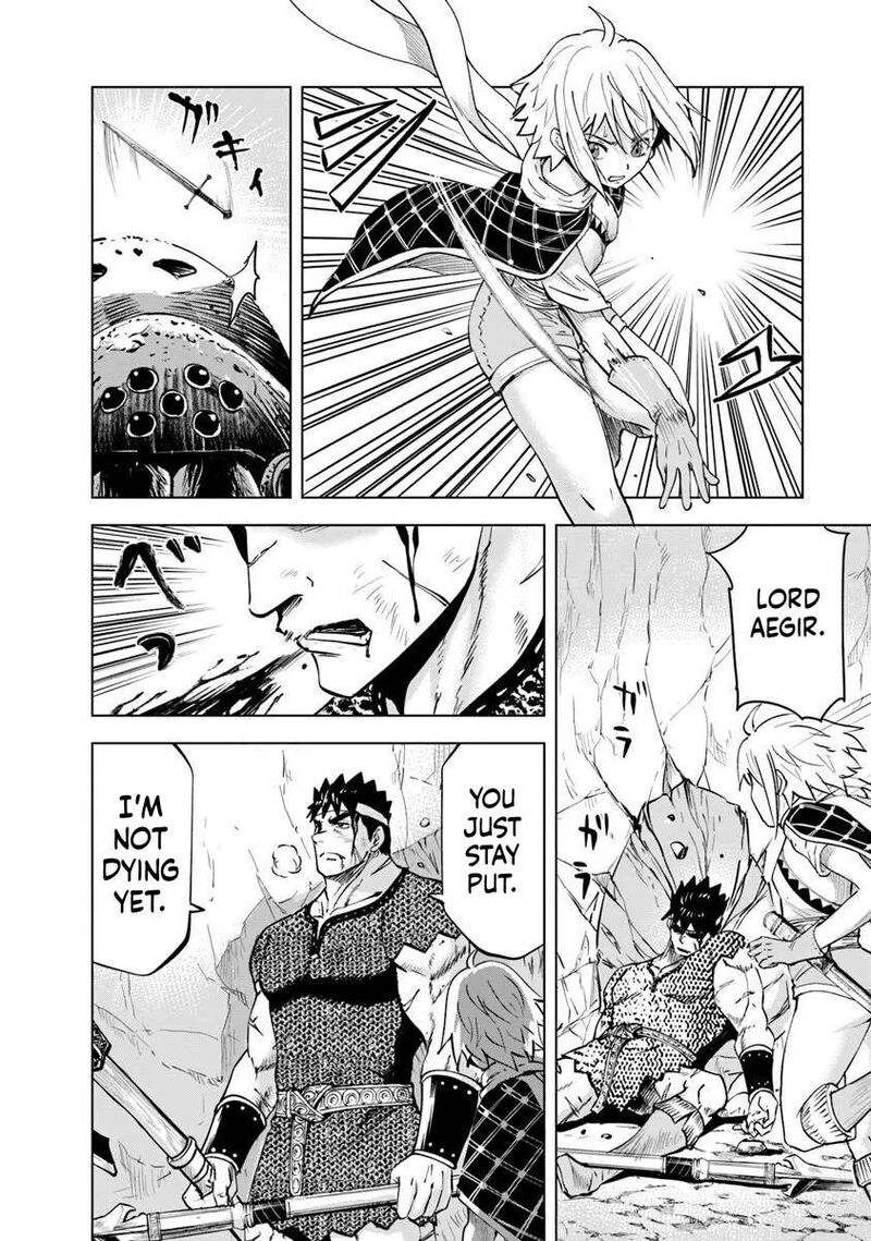 Oukoku E Tsuzuku Michi Dorei Kenshi No Nariagari Eiyuutan 117 12