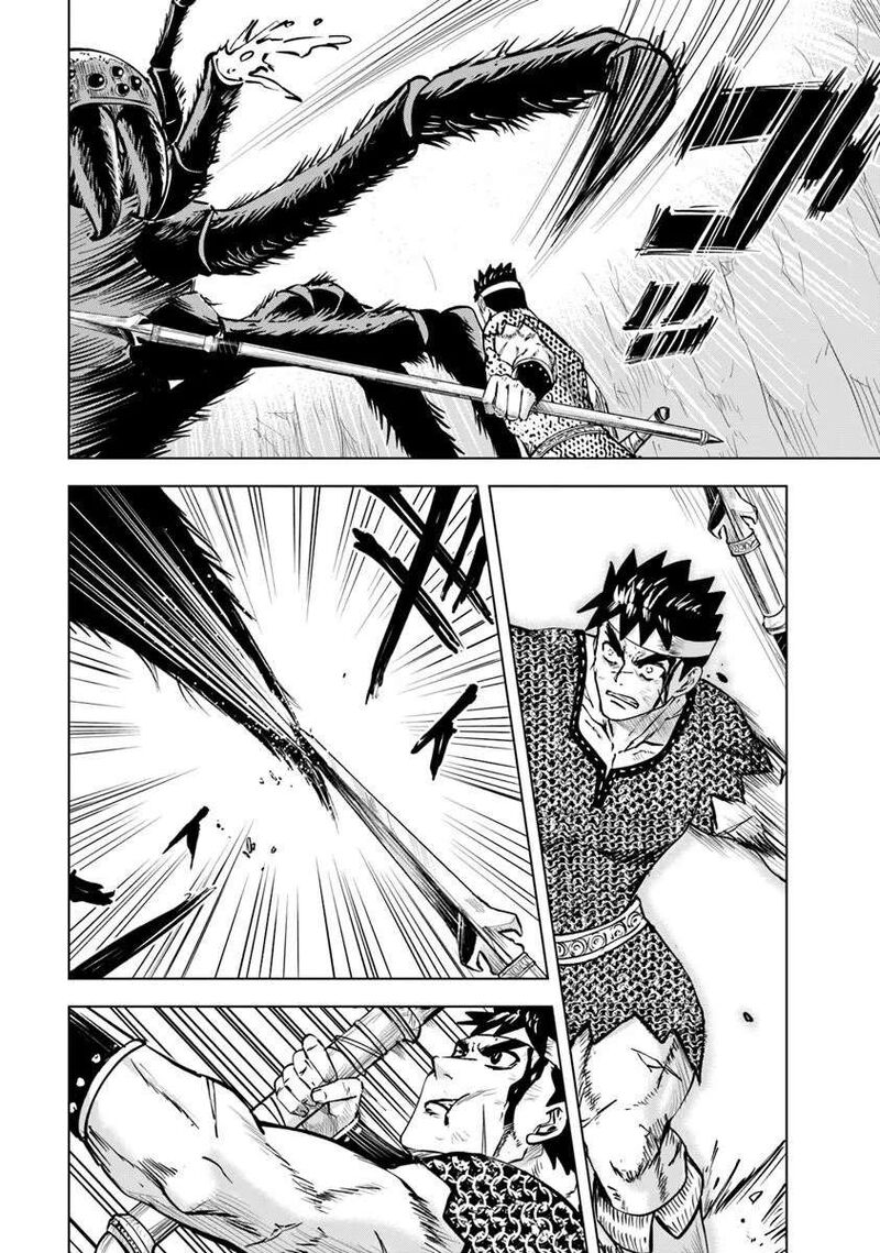 Oukoku E Tsuzuku Michi Dorei Kenshi No Nariagari Eiyuutan 117 13