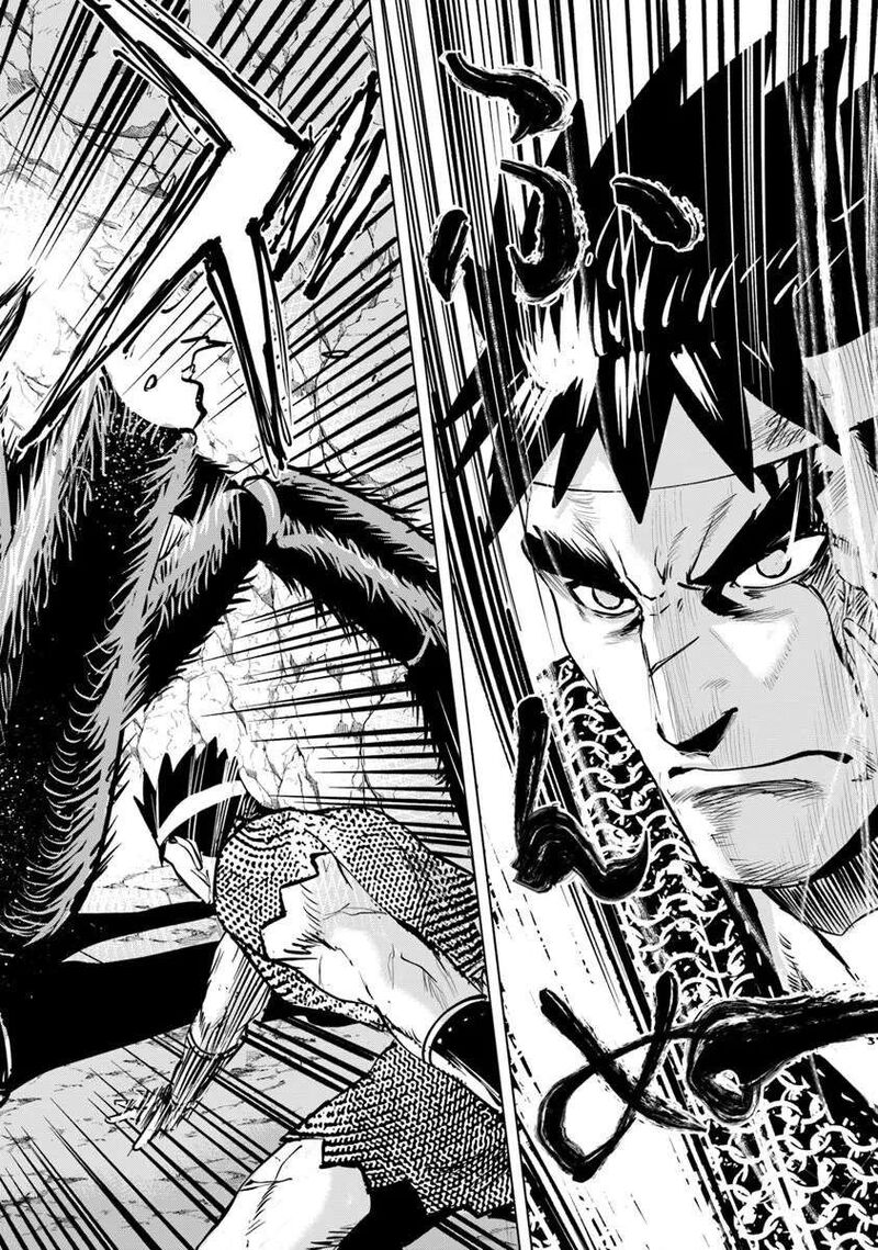 Oukoku E Tsuzuku Michi Dorei Kenshi No Nariagari Eiyuutan 117 18