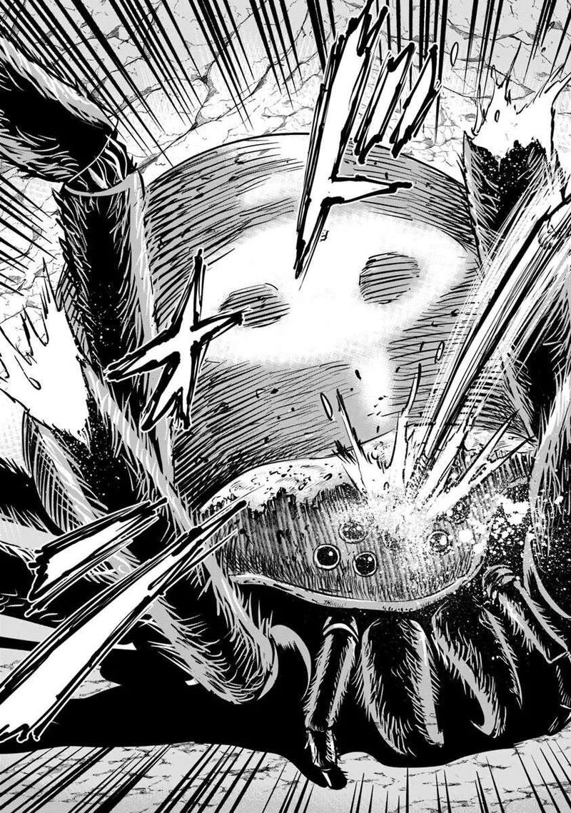 Oukoku E Tsuzuku Michi Dorei Kenshi No Nariagari Eiyuutan 117 19