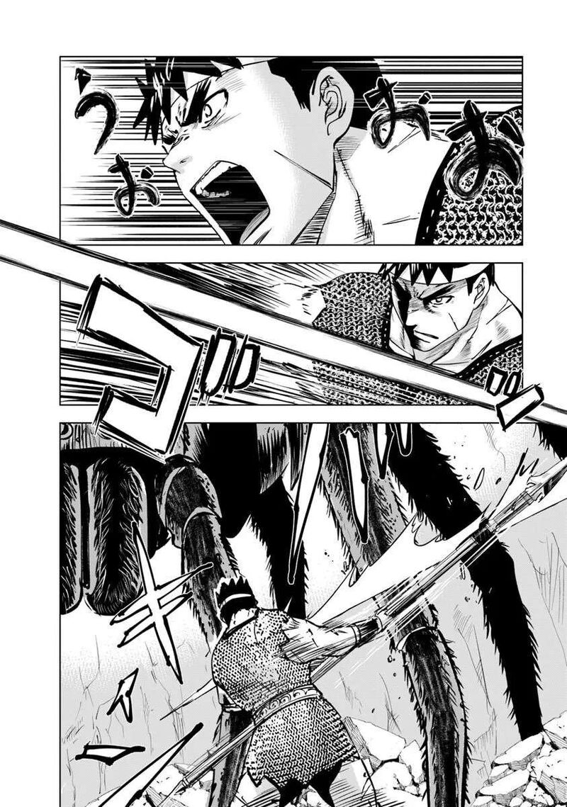Oukoku E Tsuzuku Michi Dorei Kenshi No Nariagari Eiyuutan 117 2