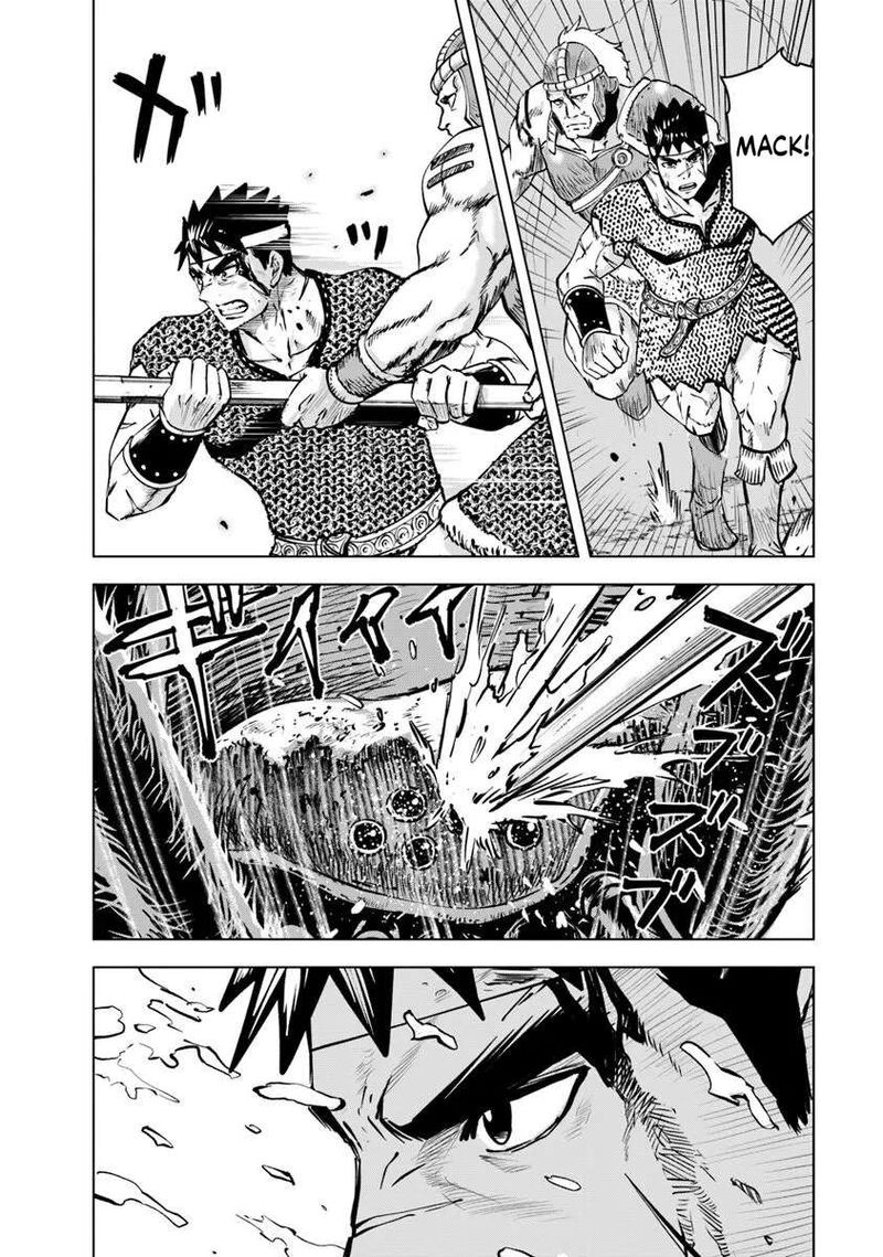 Oukoku E Tsuzuku Michi Dorei Kenshi No Nariagari Eiyuutan 117 20