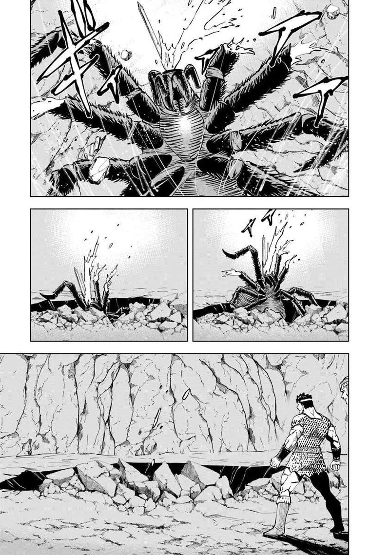 Oukoku E Tsuzuku Michi Dorei Kenshi No Nariagari Eiyuutan 117 21
