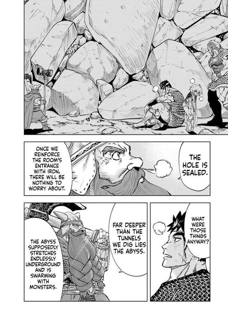 Oukoku E Tsuzuku Michi Dorei Kenshi No Nariagari Eiyuutan 117 24