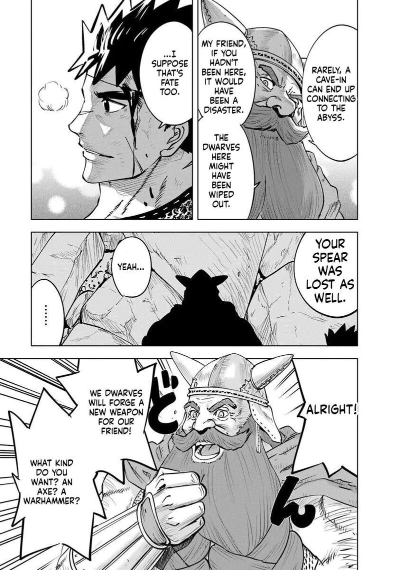 Oukoku E Tsuzuku Michi Dorei Kenshi No Nariagari Eiyuutan 117 25