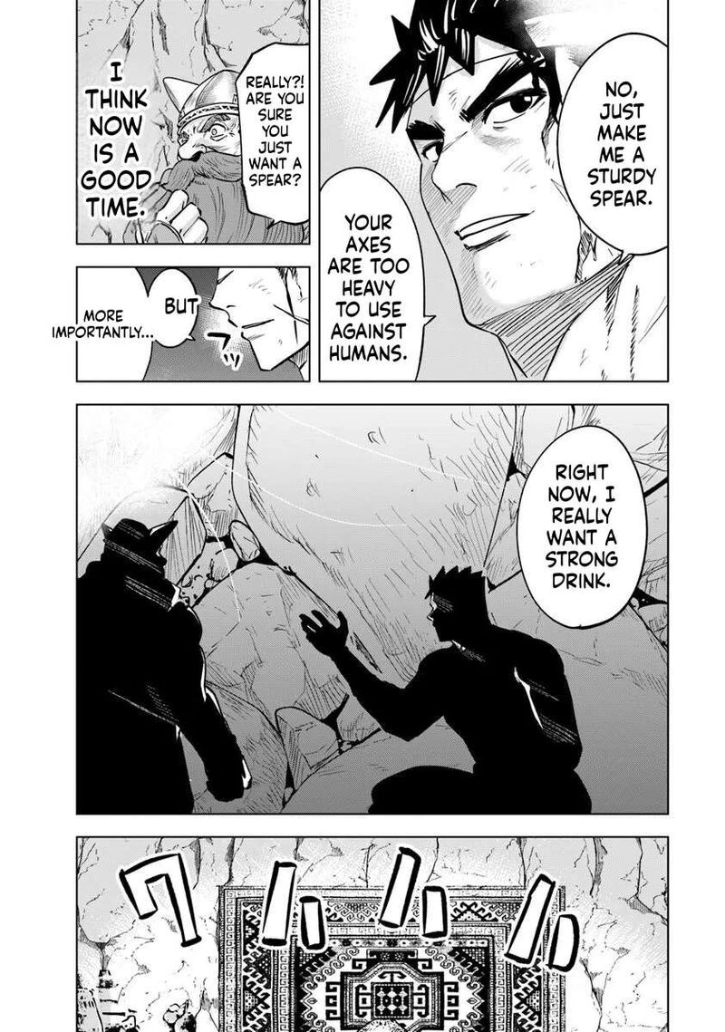 Oukoku E Tsuzuku Michi Dorei Kenshi No Nariagari Eiyuutan 117 26