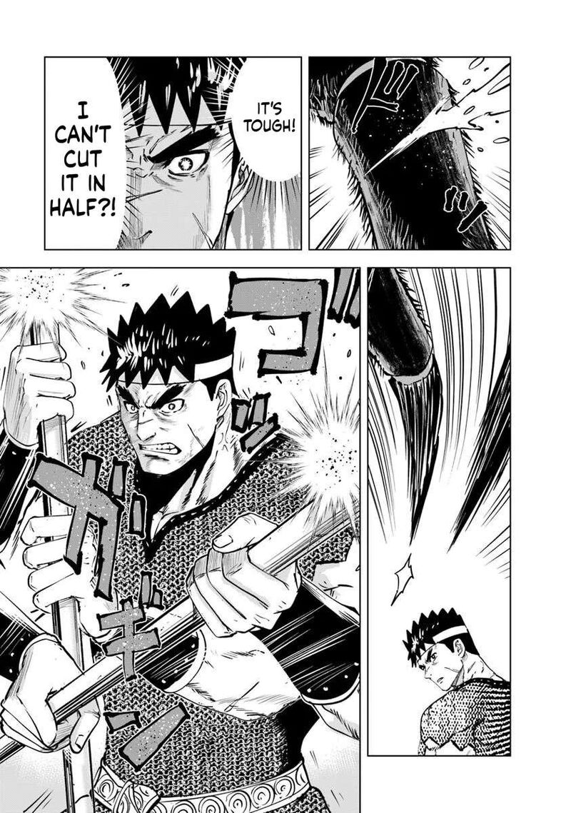 Oukoku E Tsuzuku Michi Dorei Kenshi No Nariagari Eiyuutan 117 3