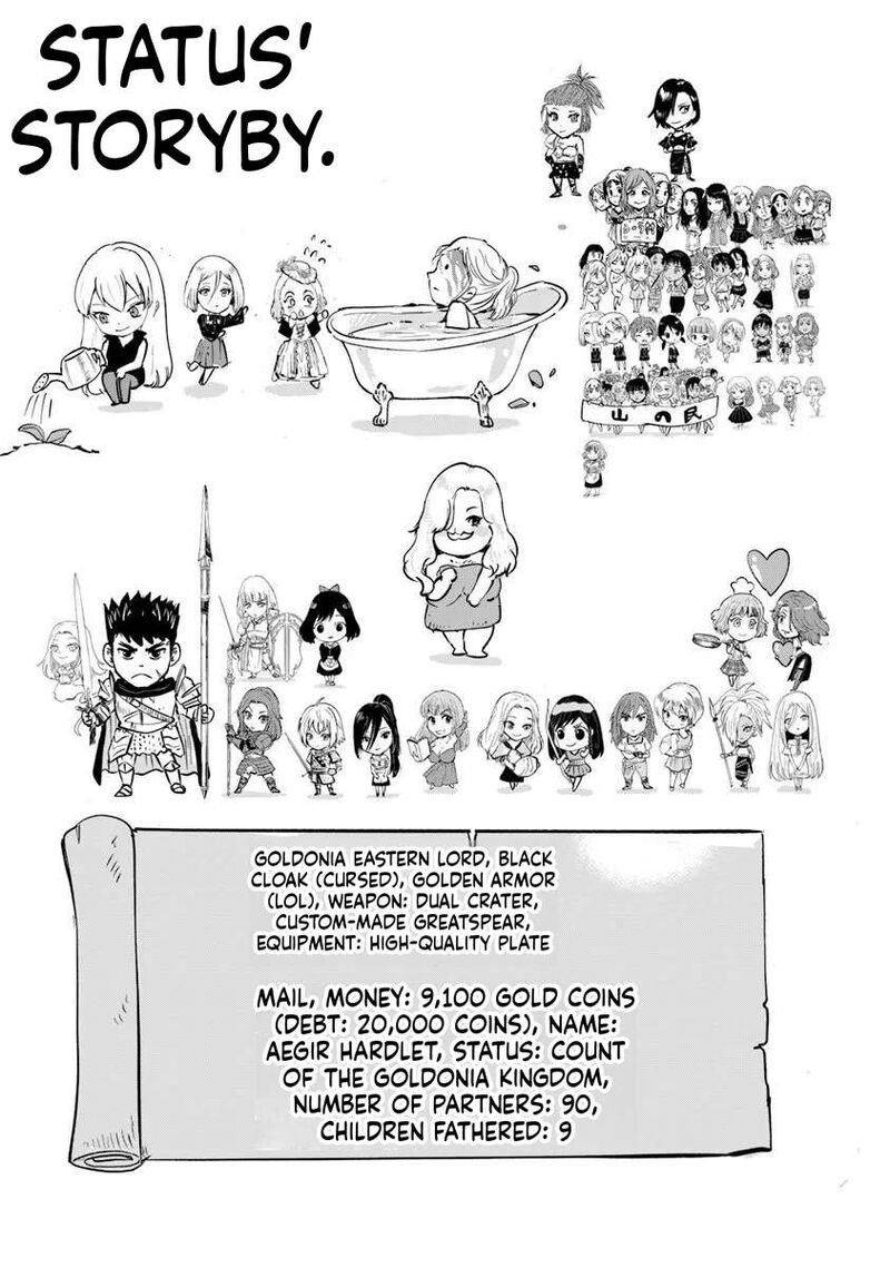 Oukoku E Tsuzuku Michi Dorei Kenshi No Nariagari Eiyuutan 117 31