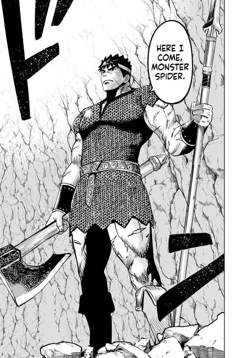 Oukoku E Tsuzuku Michi Dorei Kenshi No Nariagari Eiyuutan 117 7