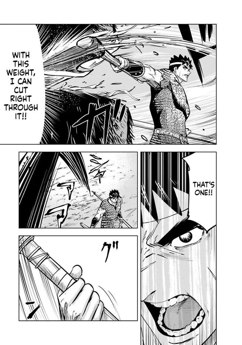 Oukoku E Tsuzuku Michi Dorei Kenshi No Nariagari Eiyuutan 117 9