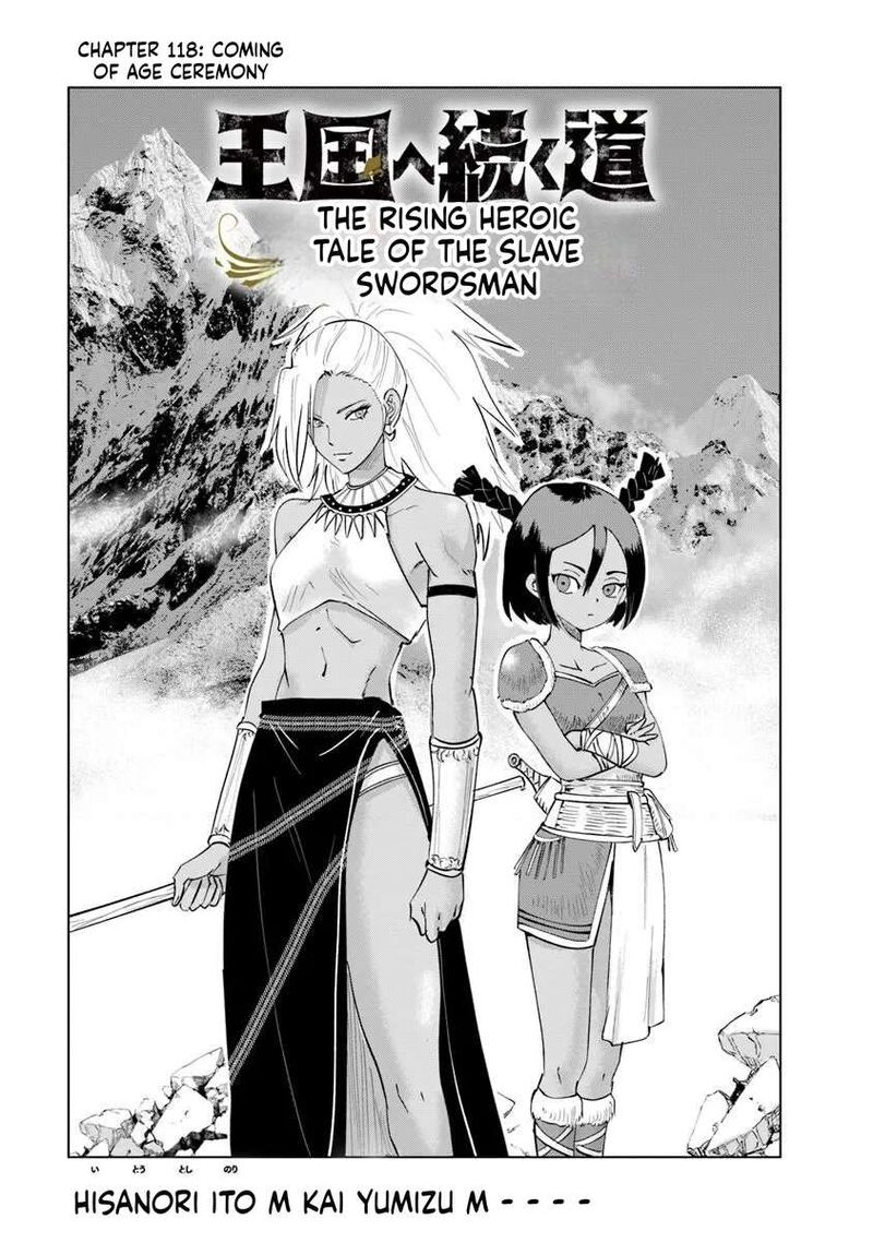 Oukoku E Tsuzuku Michi Dorei Kenshi No Nariagari Eiyuutan 118 1