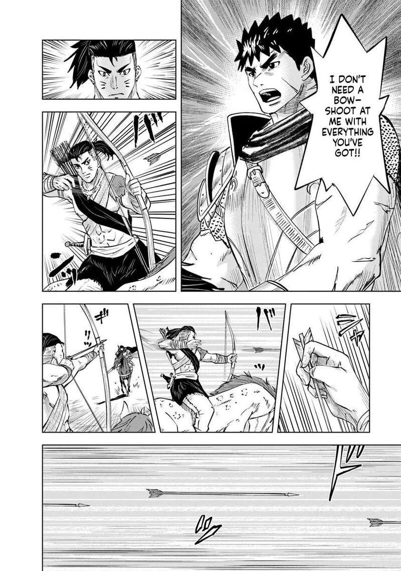 Oukoku E Tsuzuku Michi Dorei Kenshi No Nariagari Eiyuutan 118 10