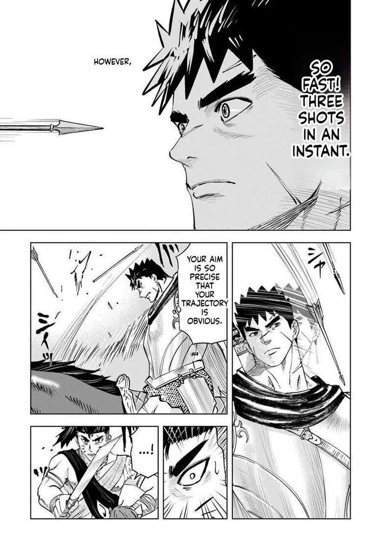 Oukoku E Tsuzuku Michi Dorei Kenshi No Nariagari Eiyuutan 118 11