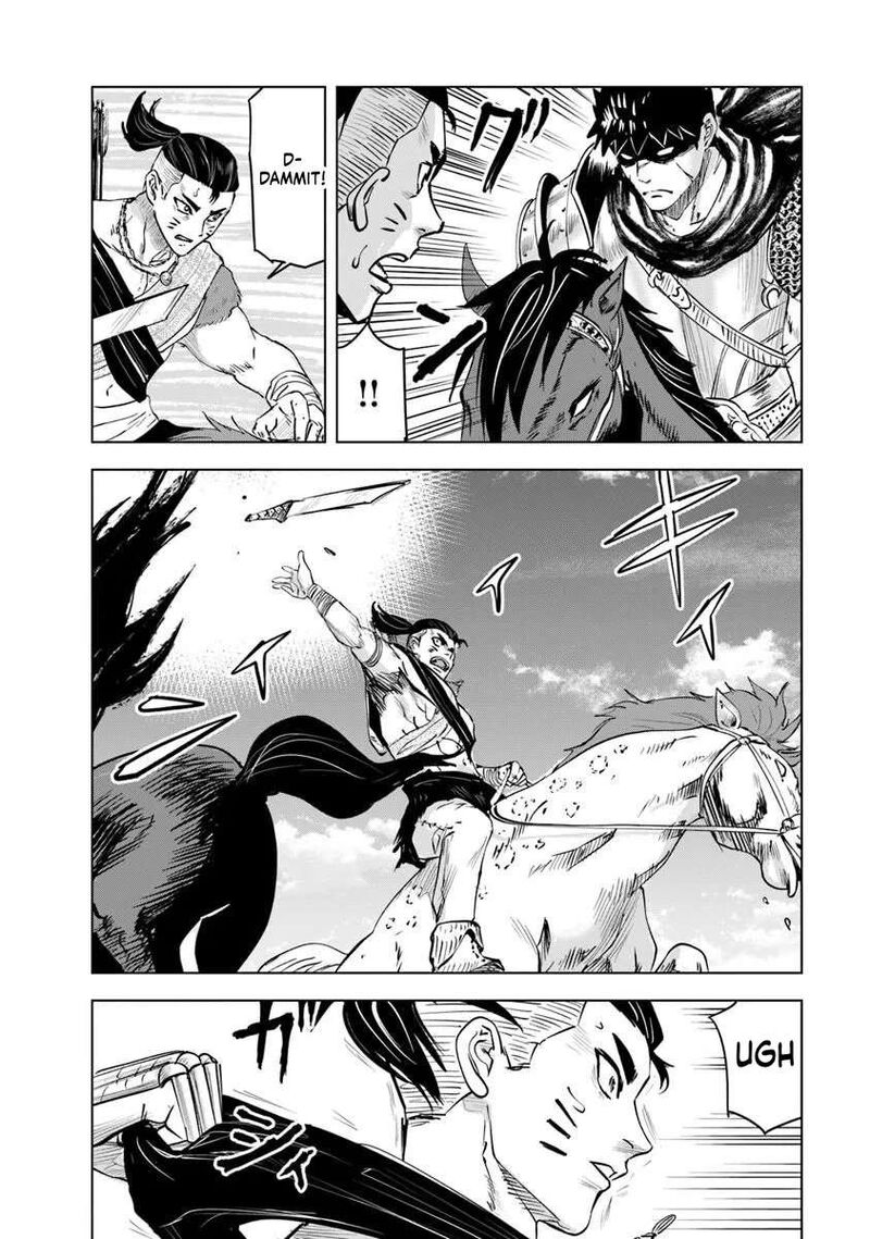 Oukoku E Tsuzuku Michi Dorei Kenshi No Nariagari Eiyuutan 118 12