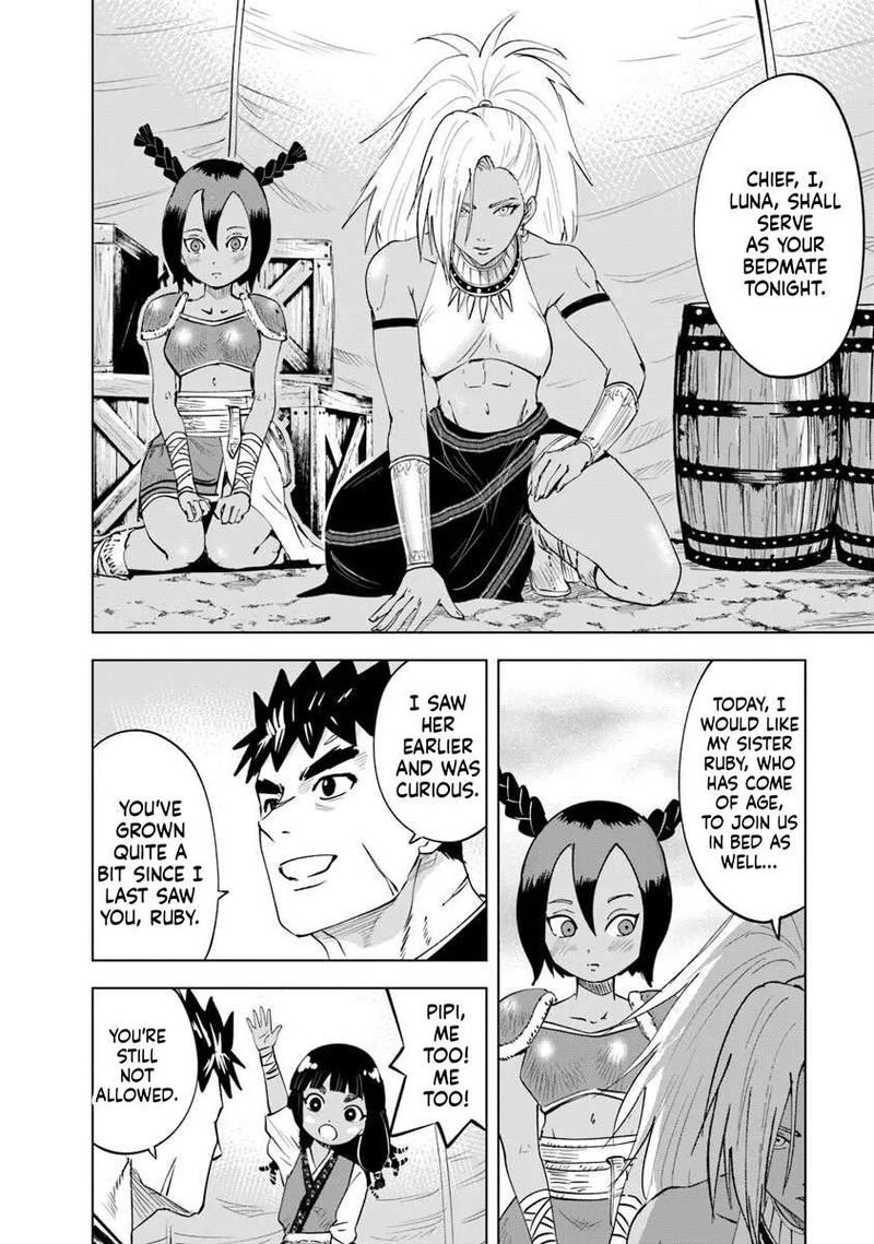 Oukoku E Tsuzuku Michi Dorei Kenshi No Nariagari Eiyuutan 118 16