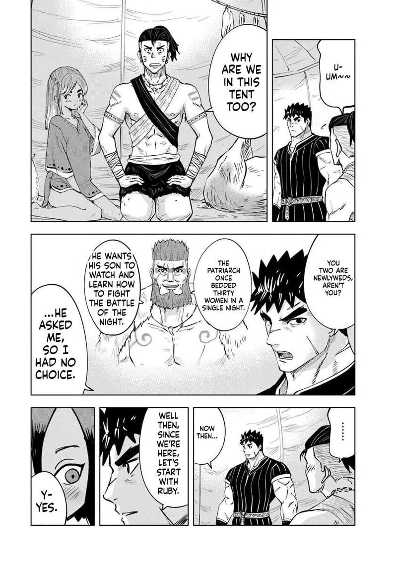 Oukoku E Tsuzuku Michi Dorei Kenshi No Nariagari Eiyuutan 118 17
