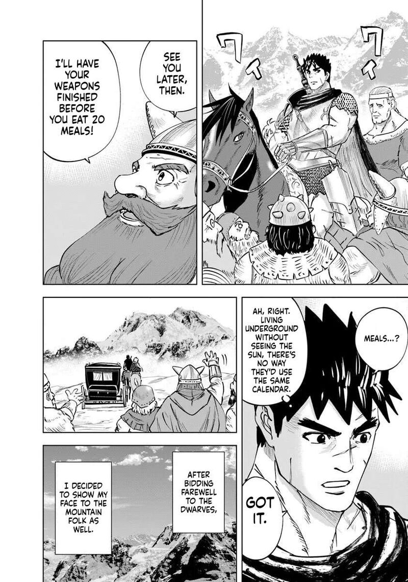 Oukoku E Tsuzuku Michi Dorei Kenshi No Nariagari Eiyuutan 118 2