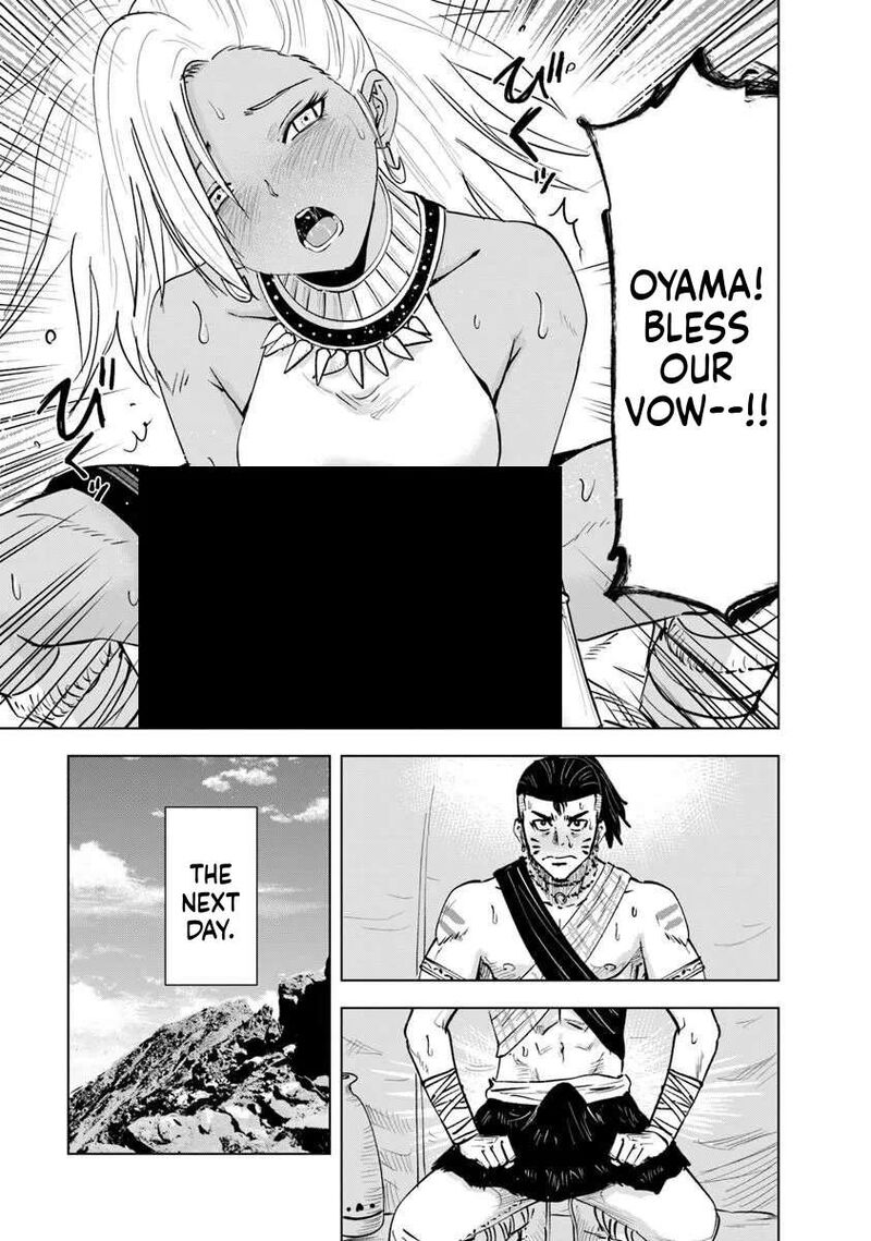 Oukoku E Tsuzuku Michi Dorei Kenshi No Nariagari Eiyuutan 118 23