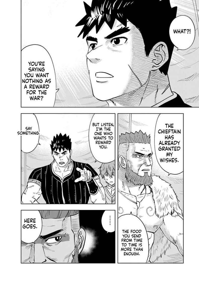 Oukoku E Tsuzuku Michi Dorei Kenshi No Nariagari Eiyuutan 118 24