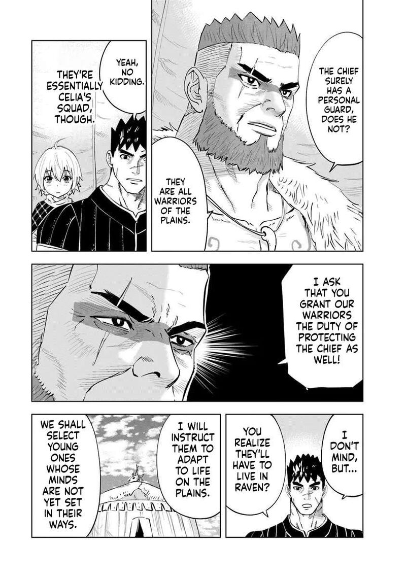 Oukoku E Tsuzuku Michi Dorei Kenshi No Nariagari Eiyuutan 118 25