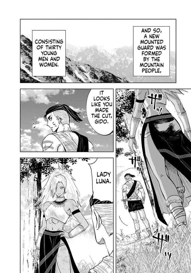Oukoku E Tsuzuku Michi Dorei Kenshi No Nariagari Eiyuutan 118 26