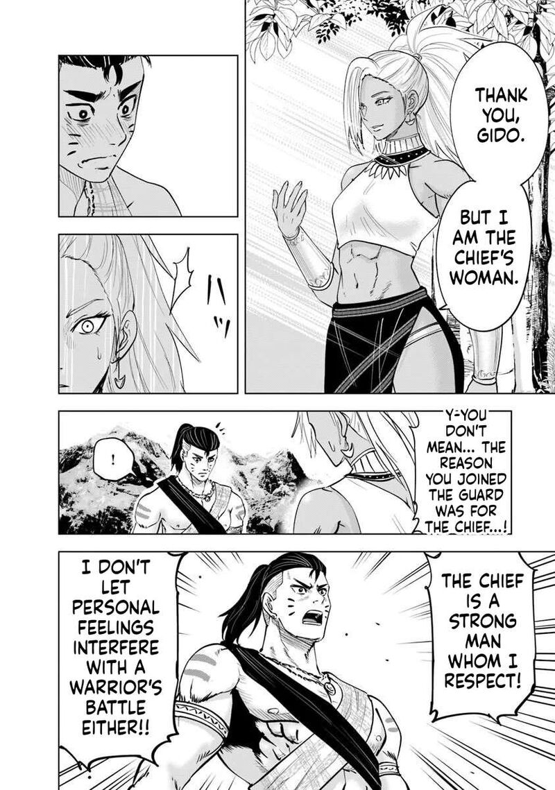 Oukoku E Tsuzuku Michi Dorei Kenshi No Nariagari Eiyuutan 118 28