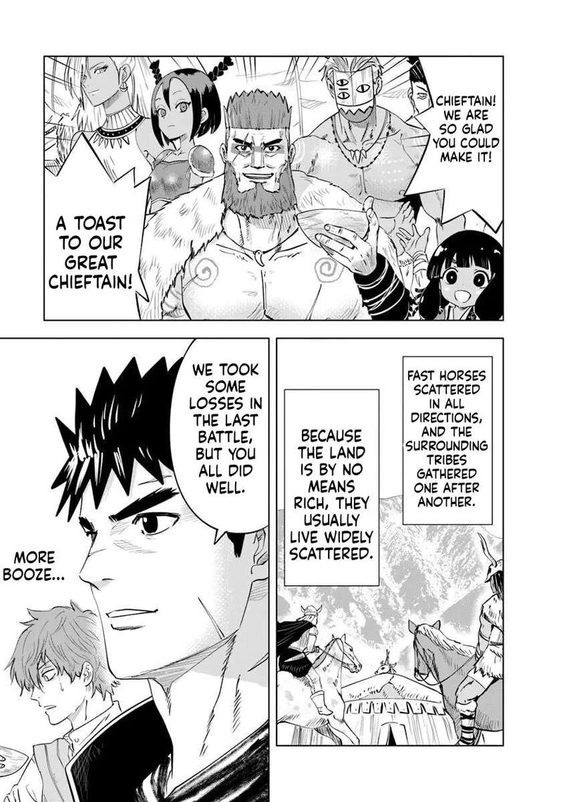 Oukoku E Tsuzuku Michi Dorei Kenshi No Nariagari Eiyuutan 118 3