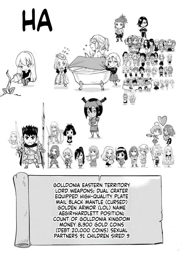 Oukoku E Tsuzuku Michi Dorei Kenshi No Nariagari Eiyuutan 118 31