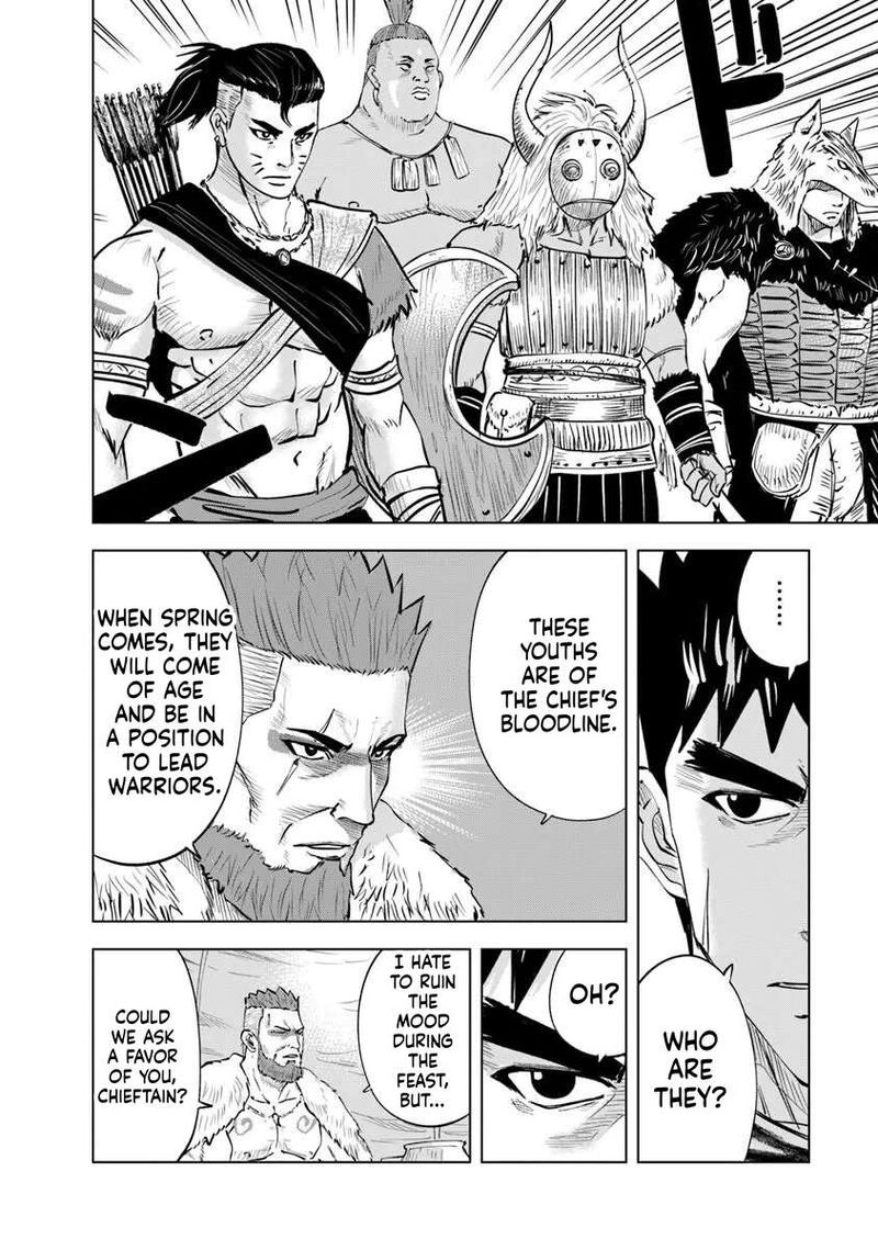 Oukoku E Tsuzuku Michi Dorei Kenshi No Nariagari Eiyuutan 118 6