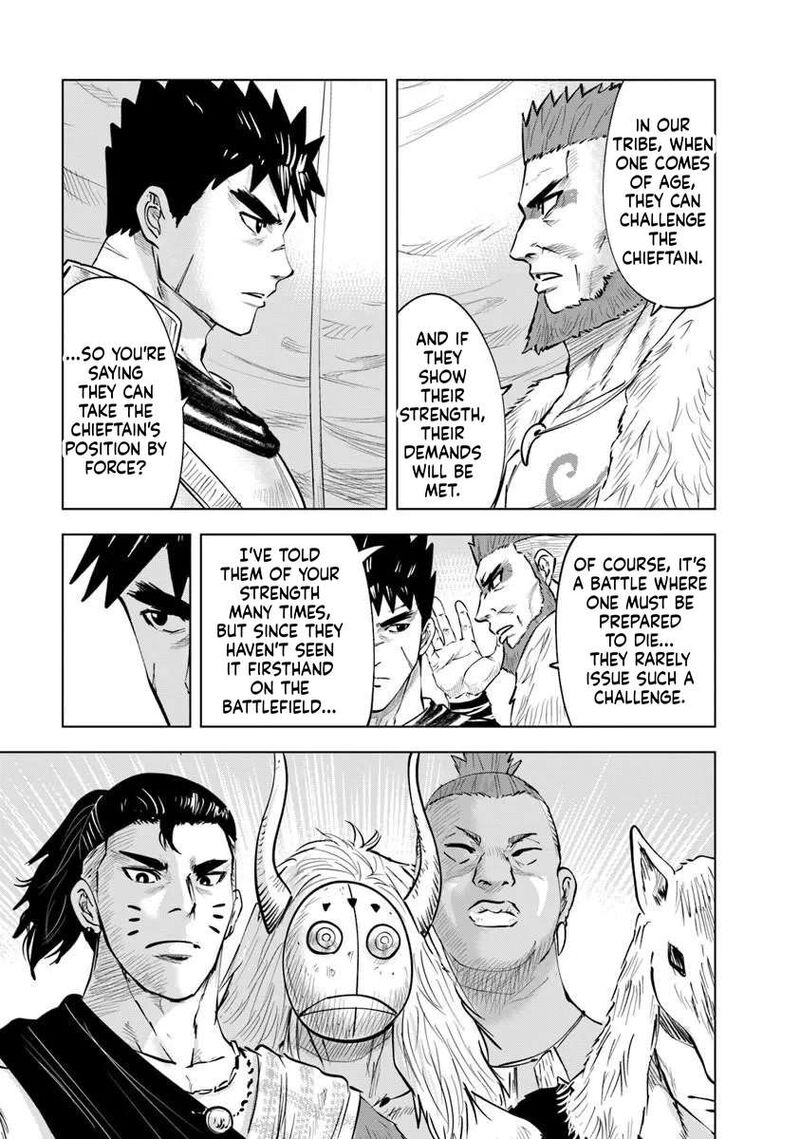 Oukoku E Tsuzuku Michi Dorei Kenshi No Nariagari Eiyuutan 118 7