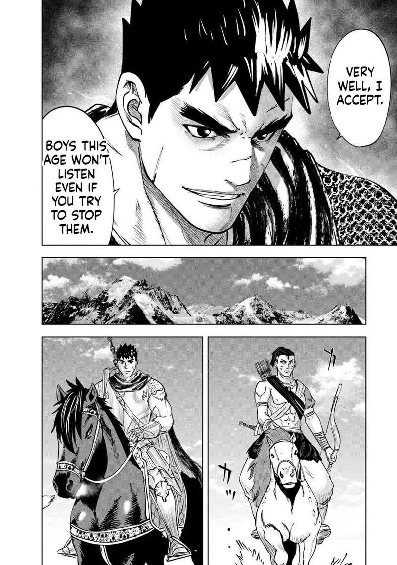 Oukoku E Tsuzuku Michi Dorei Kenshi No Nariagari Eiyuutan 118 8