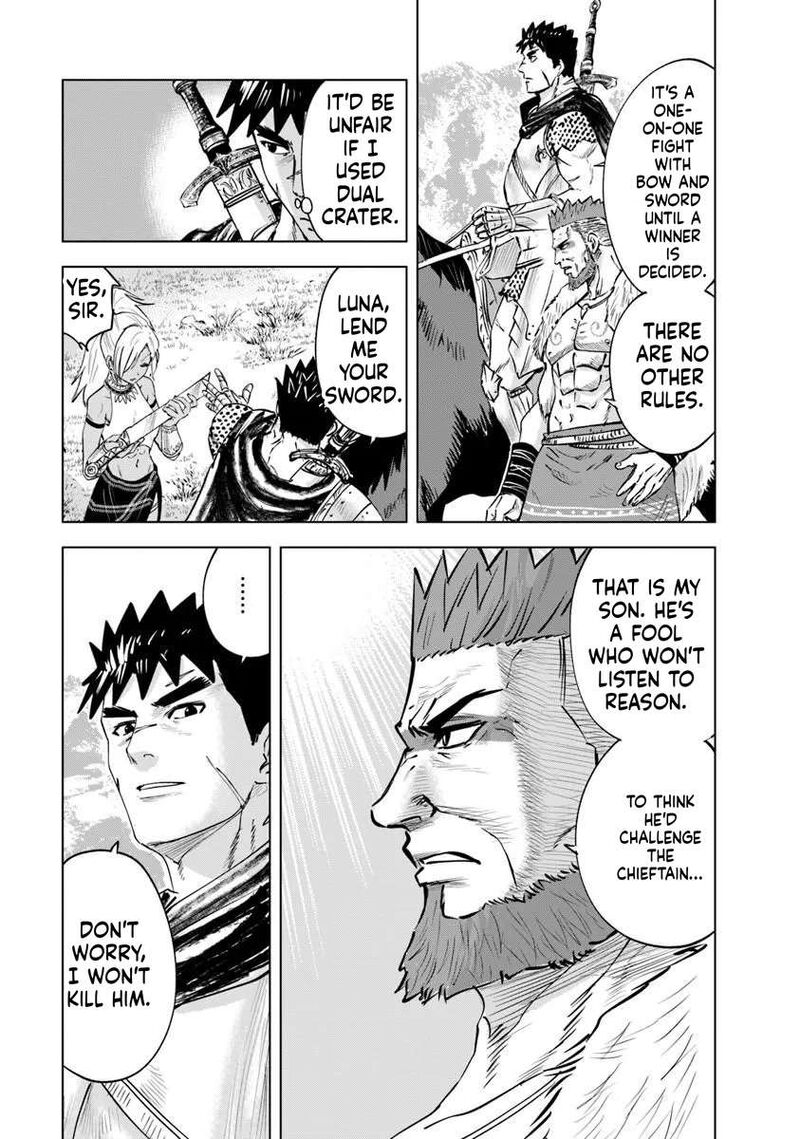 Oukoku E Tsuzuku Michi Dorei Kenshi No Nariagari Eiyuutan 118 9