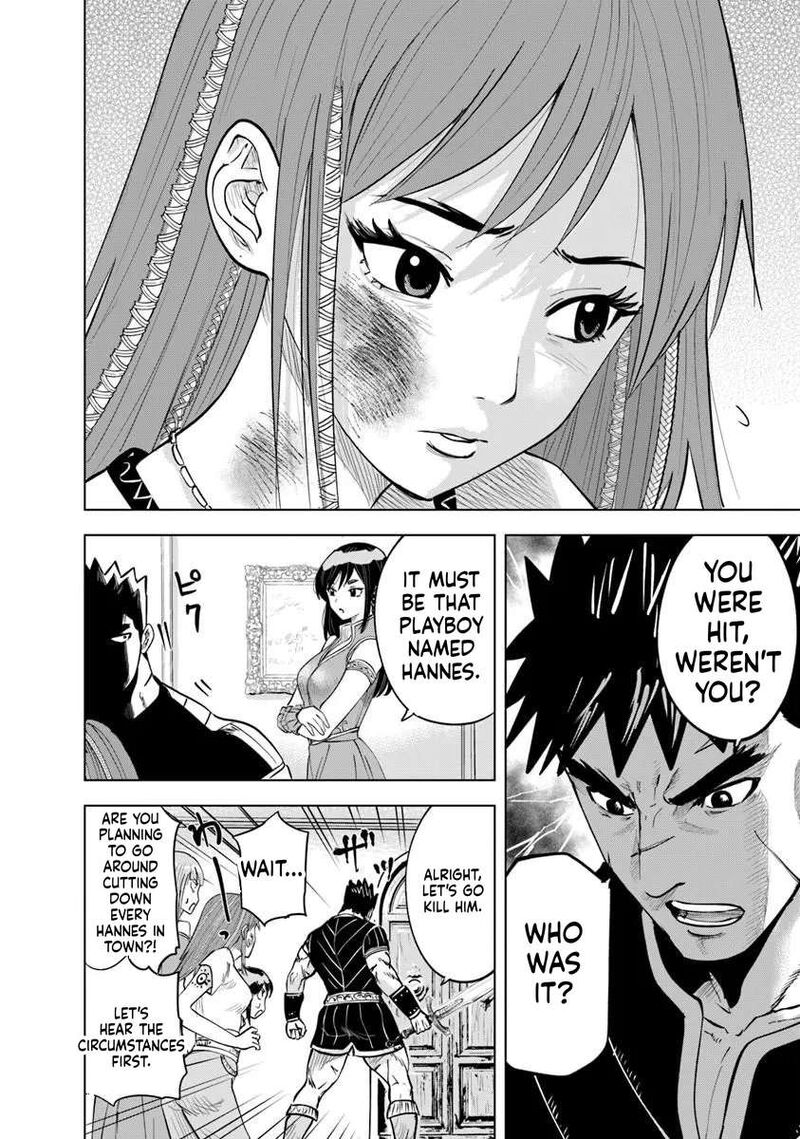 Oukoku E Tsuzuku Michi Dorei Kenshi No Nariagari Eiyuutan 119 12