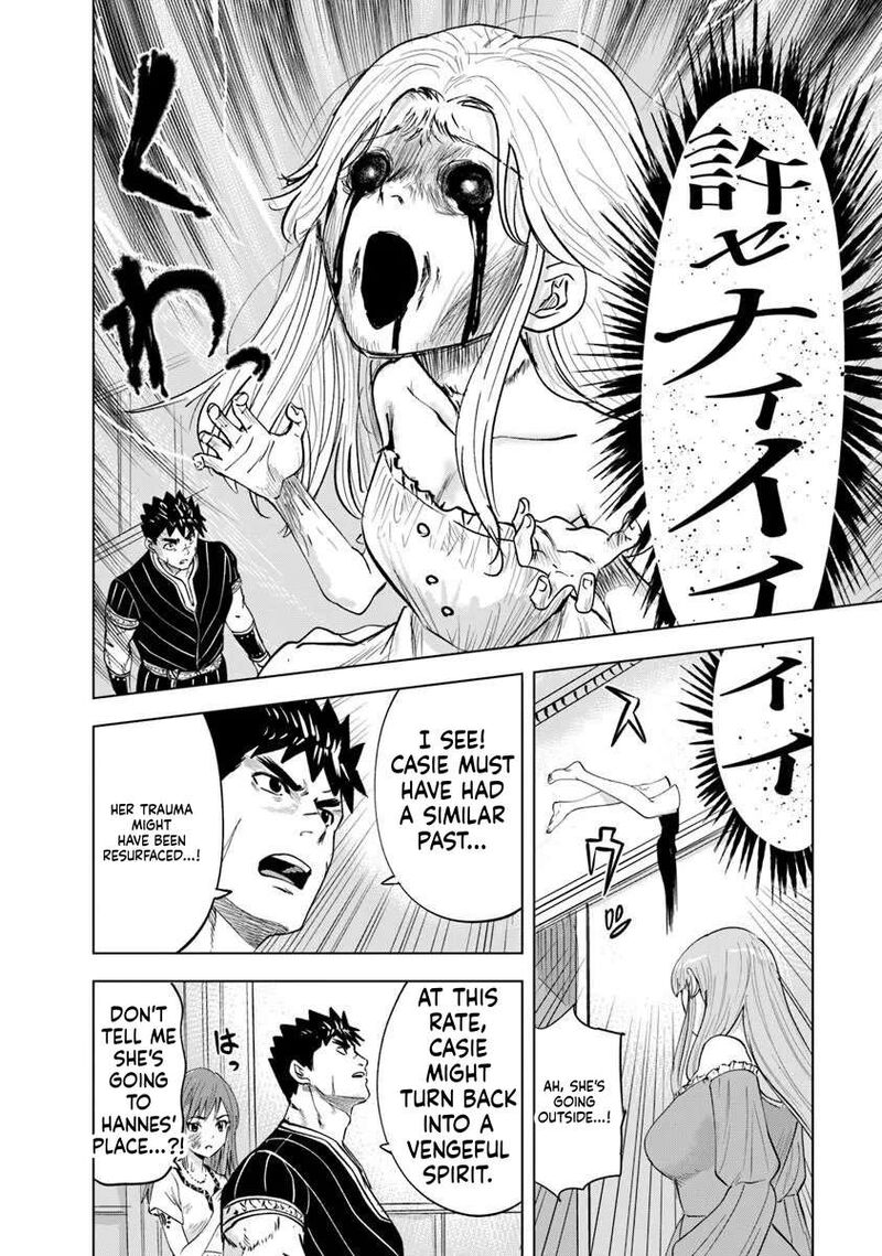 Oukoku E Tsuzuku Michi Dorei Kenshi No Nariagari Eiyuutan 119 16