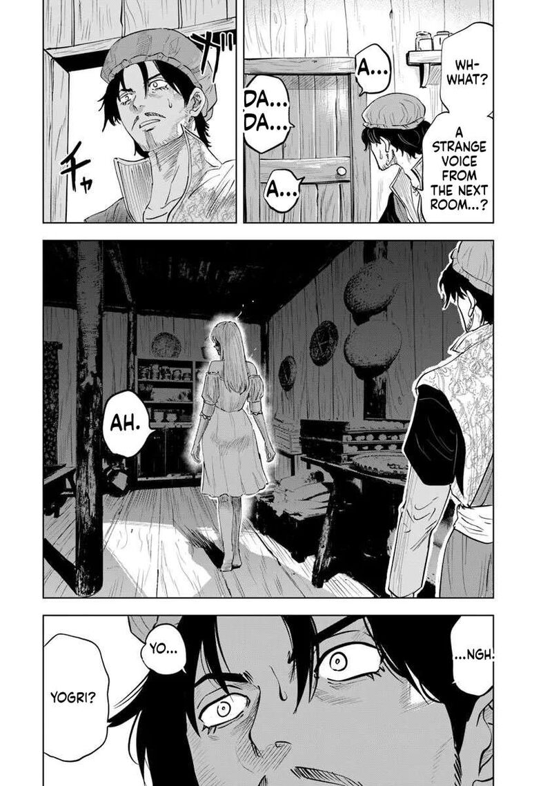 Oukoku E Tsuzuku Michi Dorei Kenshi No Nariagari Eiyuutan 119 19