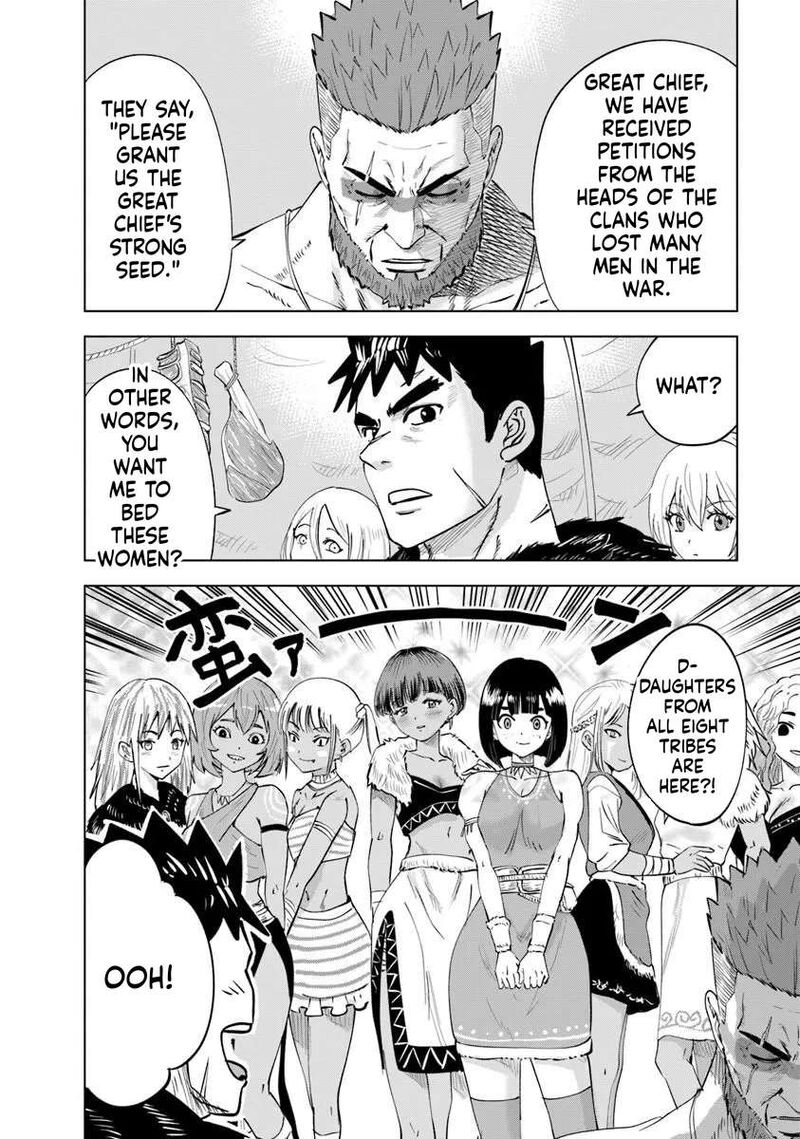Oukoku E Tsuzuku Michi Dorei Kenshi No Nariagari Eiyuutan 119 2