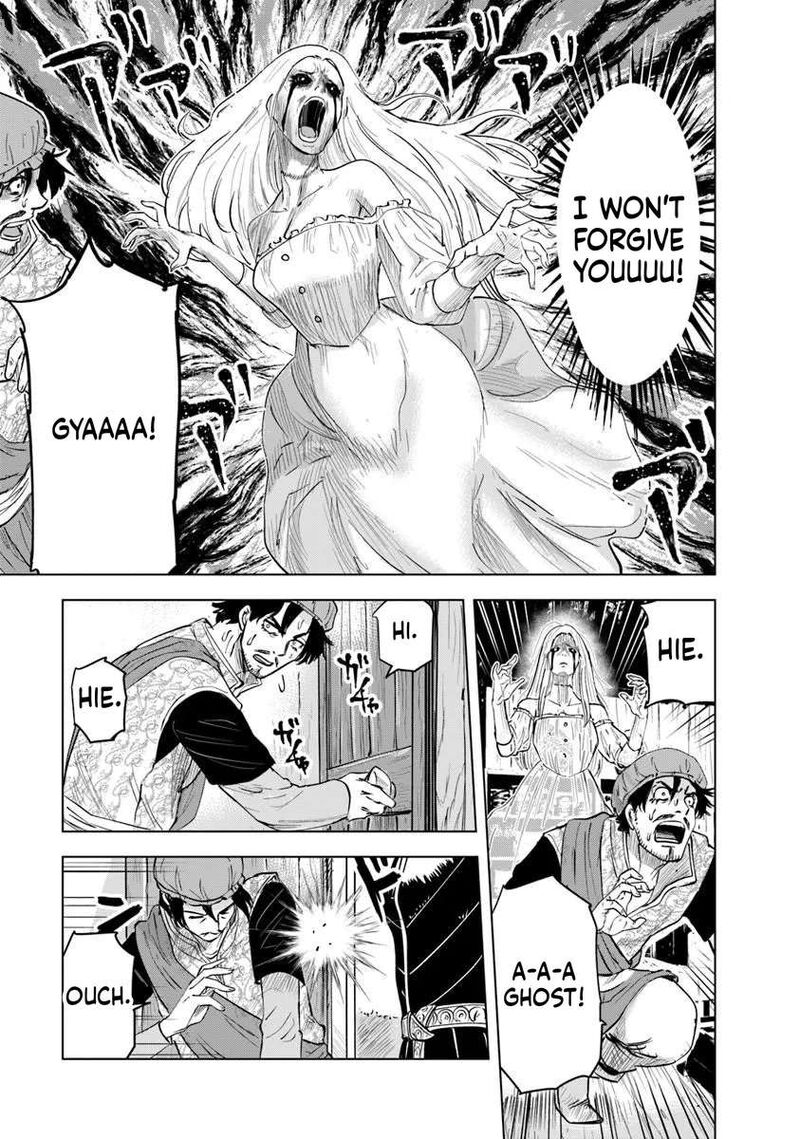 Oukoku E Tsuzuku Michi Dorei Kenshi No Nariagari Eiyuutan 119 21