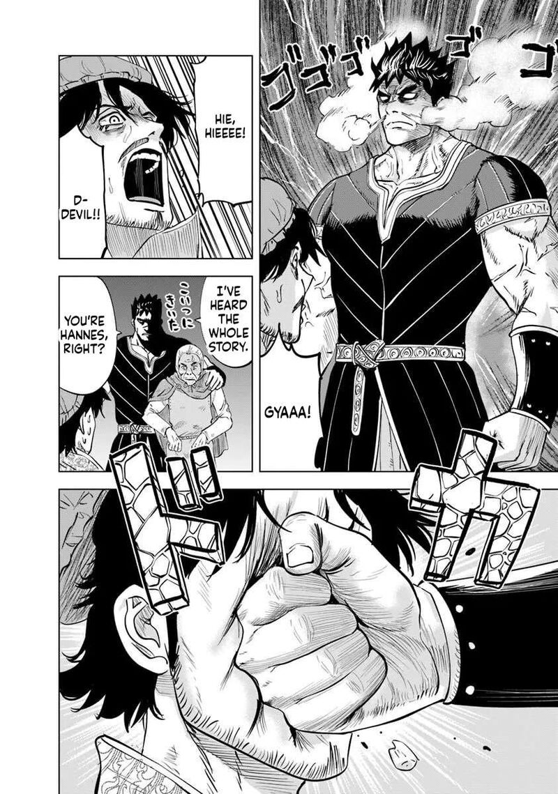 Oukoku E Tsuzuku Michi Dorei Kenshi No Nariagari Eiyuutan 119 22