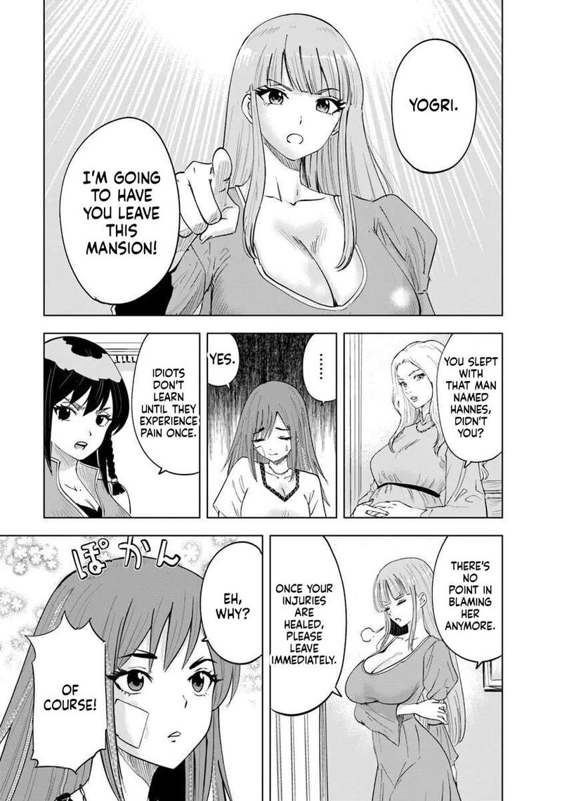Oukoku E Tsuzuku Michi Dorei Kenshi No Nariagari Eiyuutan 119 25