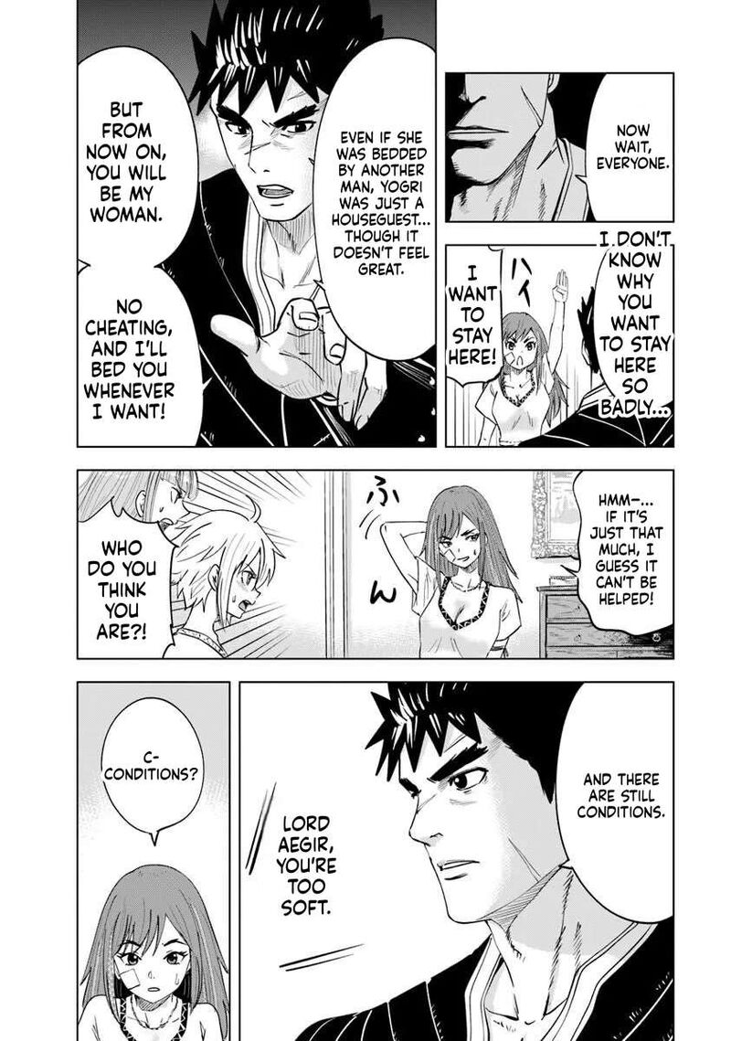 Oukoku E Tsuzuku Michi Dorei Kenshi No Nariagari Eiyuutan 119 26